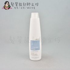 立坽『頭皮調理洗髮精』得洋公司貨 LAKME萊肯 活髮洗髮精300ml