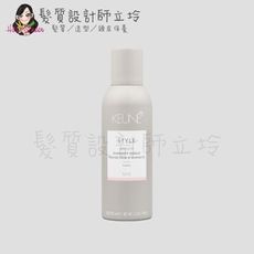 立坽『造型品』得洲公司貨 KEUNE肯葳 抗潮24(定型1；光澤3)200ml IM01