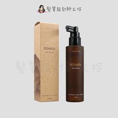 立坽『免沖洗調理』公司貨 RENATA 森精粹 抑油味淨平衡精露135ml IS01 IS03