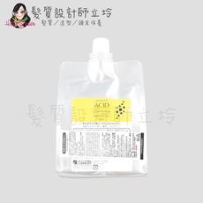 立坽『洗髮精』明佳麗公司貨 FORD 黃鑽定色洗髮精(AS)600ml(補充包)