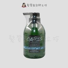 立坽『洗髮精』川越國際公司貨 Wieden OASIS綠洲 GS1去油防澀洗髮精320ml