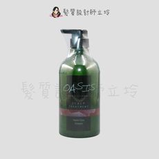 立坽『洗髮精』川越國際公司貨 Wieden OASIS綠洲 GS2 深層潔淨洗髮精600ml