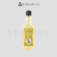 立坽『洗髮精』志旭國際公司貨 Reuzel豬油 三合一茶樹全能全身洗潤保濕髮浴350ml