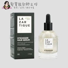 立坽『免沖頭皮調理』j.f. lazartigue娜莎迪 沛絲活髮液-急救版50ml HS05