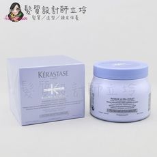 立坽『深層護髮』台灣萊雅公司貨 KERASTASE卡詩 燦金絕色髮膜500ml