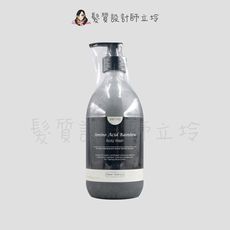 立坽『沐浴乳』Secret Castle 秘密城堡 極致胺基酸沐浴乳-寧靜星空550ml IB01