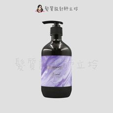 立坽『洗髮精』髮瑪國際公司貨 BY FAMA HAIRMOD MIXED 彩染靚露-紫丁香450ml