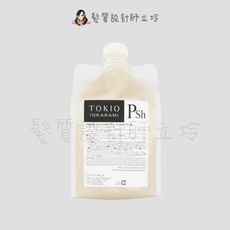 立坽『洗髮精』得翔國際公司貨 TOKIO INKARAMI 喚羽前導淨露1000ml(補充包)