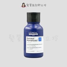 立坽『頭皮調理洗髮精』台灣萊雅公司貨 LOREAL 絲芮雅平衡健髮露100ml HS05