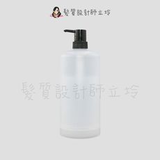 立坽『特殊專用空瓶』伊妮公司貨 RENATA蕾娜塔 Adjuvant 洗髮精空瓶1000ml HM1