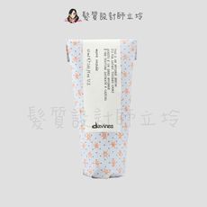 立坽『造型品』海泰公司貨 Davines特芬莉 MORE INSIDE幻樂園 輕狂蜜50ml