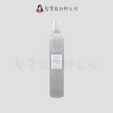 立坽『造型品』得洲公司貨 KEUNE肯葳 深紋慕斯(定型7；光澤4)500ml