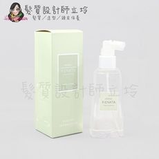 立坽『免沖洗調理』伊妮公司貨 RENATA 草本精華露200ml