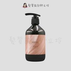 立坽『洗髮精』髮瑪國際公司貨 BY FAMA HAIRMOD MIXED 彩染靚露-奶茶450ml