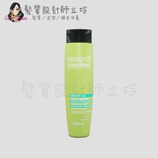 立坽『洗髮精』Helen Seward婕妮雅 6/S 淨化皮屑洗髮精300ml IS04