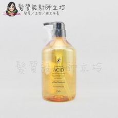 立坽『洗髮精』明佳麗公司貨 FORD 黃鑽定色洗髮精(AS)680ml