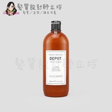 立坽『沖洗式調理』得軼公司貨 DEPOT 200調理系列 201 清新護髮素1000ml