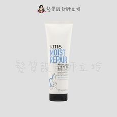 立坽『免沖洗護髮』歌薇公司貨 KMS MR活水 極致復活素125ml