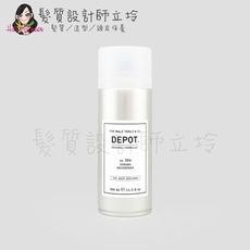 立坽『造型品』得軼公司貨 DEPOT 300造型系列 306 強力噴霧400ml