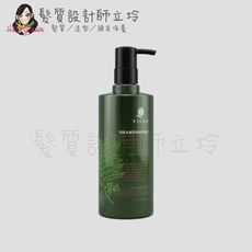 立坽『洗髮精』VIESO 依蘭依蘭精華亮色洗髮乳400ml