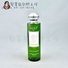 立坽『洗髮精』得洲公司貨 KEUNE肯葳 SO PURE A3玫瑰草水潤髮浴250ml