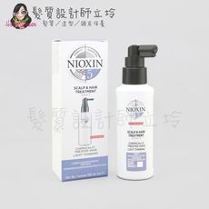 立坽『免沖頭皮調理』卓冠公司貨 NIOXIN 耐奧森 5號頭皮養護精華100ml