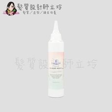 立坽『洗前調理』芙米勒時尚精品公司貨 FORMULAR 芙米勒 凍頂冰麒麟150ml HS09 HS