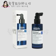 立坽『免沖頭皮調理』台灣萊雅公司貨 LOREAL 絲芮雅活力啟動精粹90ml