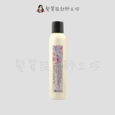 立坽『造型品』海泰公司貨 Davines特芬莉 MORE INSIDE幻樂園 朵朵霧250ml