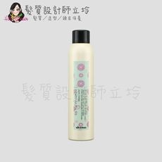 立坽『造型品』海泰公司貨 Davines特芬莉 MORE INSIDE幻樂園 鳳凰霧250ml