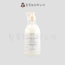 立坽『沐浴乳』Secret Castle 秘密城堡 極致胺基酸沐浴乳-白色戀人550ml IB01