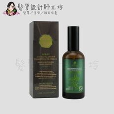 立坽『免沖洗調理』VIESO 紫蘇頭皮舒緩原液100ml