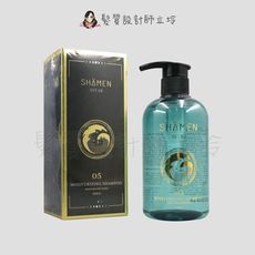 立坽『洗髮精』皇氏國際公司貨 SHAMEN 莎蔓女神 海之瀰洗髮精500ml IH02 IH04