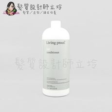 立坽『瞬間護髮』派力國際公司貨 Living Proof 蓬鬆2號護1000ml