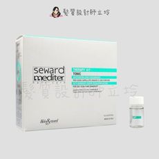 立坽『免沖頭皮調理』Helen Seward婕妮雅 6/T 淨化精華原液10ml*12(盒)