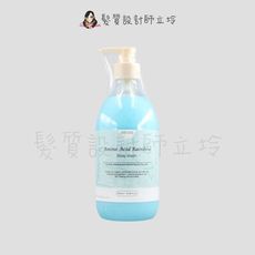 立坽『沐浴乳』Secret Castle 秘密城堡 極致胺基酸沐浴乳-彼岸之韻550ml IB01