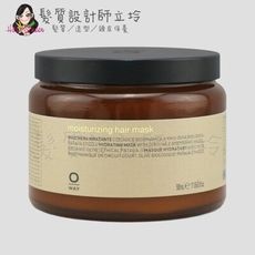 立坽『深層護髮』凱蔚公司貨 OWay 聚合保濕護髮劑500ml (原蜂蜜保濕護髮劑) HH06