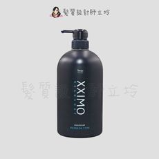 立坽『頭皮調理洗髮精』珂思公司貨 hoyu 艾克西摩 清涼洗髮精750ml IS08 IS02