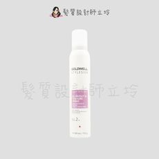 立坽『造型品』歌薇公司貨 GOLDWELL 2合1定型液200ml (支撐2；光澤3) IM15