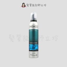 立坽『造型品』Helen Seward婕妮雅 BIO科技造型系列 豐盈慕絲250ml