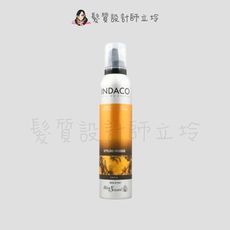 立坽『造型品』Helen Seward BIO科技造型系列 造型慕絲250ml IM05