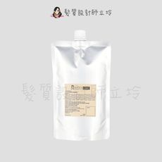 立坽『免沖洗護髮、染燙前後護髮』新德揚公司貨 MERWIN 水光CMC500ml HH12 HH11