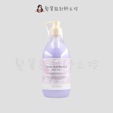 立坽『沐浴乳』Secret Castle 秘密城堡 極致胺基酸沐浴乳-微光花園550ml IB01