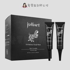 立坽『洗前調理』美科實業公司貨 juliArt覺亞 希沛絲控油調理凝露35ml*12(整盒)