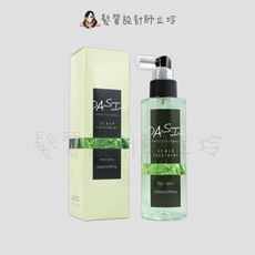 立坽『免沖頭皮調理』川越國際公司貨 Wieden M07 頭皮調理液150ml LS09 LS01