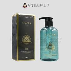 立坽『洗髮精』皇氏國際公司貨 SHAMEN 莎蔓女神 星之眸洗髮精500ml IS03 IH03