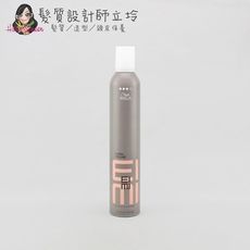 立坽『造型品』卓冠公司貨 WELLA威娜 彈力慕絲plus 500ml