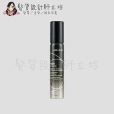 立坽『造型品』漢高公司貨 JOICO 專業悅型豐鬆霧(4)150ml 結構 IM03