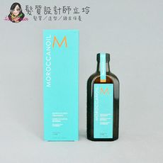 立坽『免沖洗護髮』歐娜國際公司貨 Moroccanoil 摩洛哥優油200ml