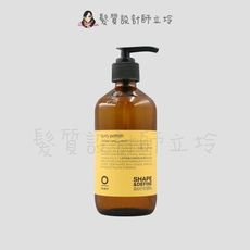 立坽『造型品』凱蔚公司貨 OWay 捲雕240ml